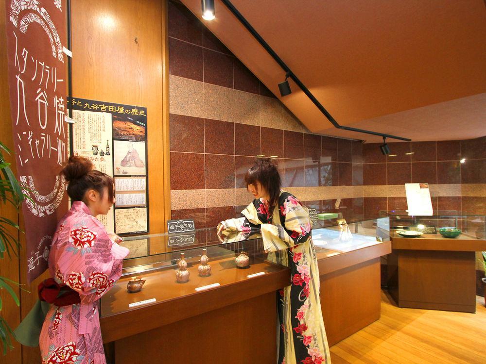 Yunokuni Tensyo Kaga  Exterior foto