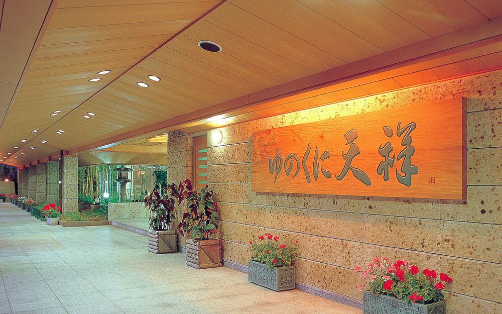Yunokuni Tensyo Kaga  Exterior foto
